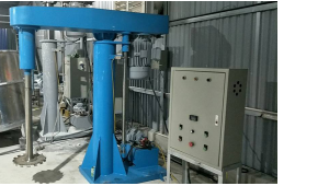 Color Dispersion Machine